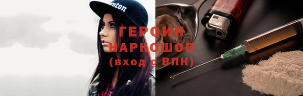 mix Горнозаводск